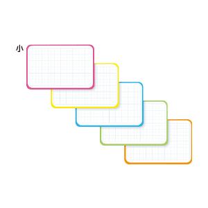 【クーポン】 発表マグネットシート白板 （5）無地大 （600×450mm） オータケ 1251 教育施設限定商品 ed 800503 【2696462366】(16949円)