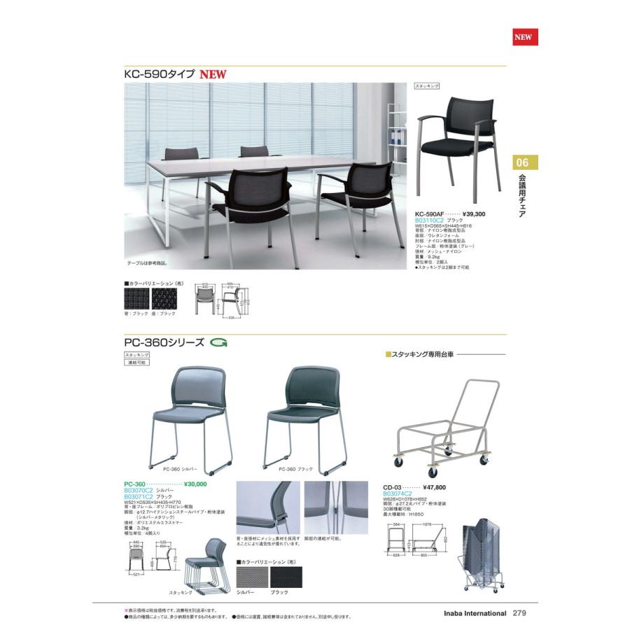 まとめ得 ケアリーヴ Mサイズ 100枚 CL100M x [7個] /k