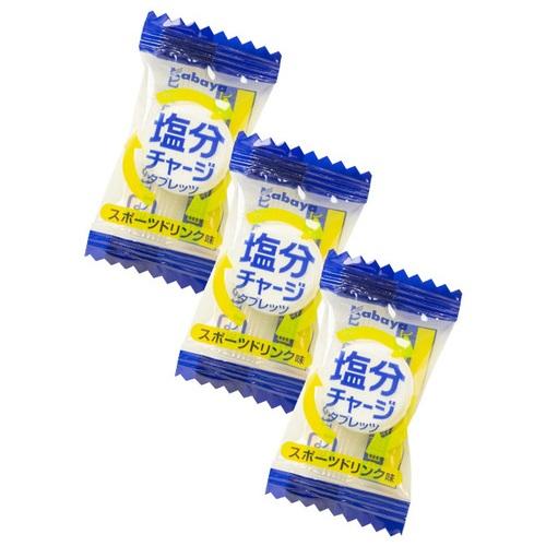 ※塩分チャージタブレッツ81g jtx 153119 カバヤ食品 全国配送可｜tukishimado｜03