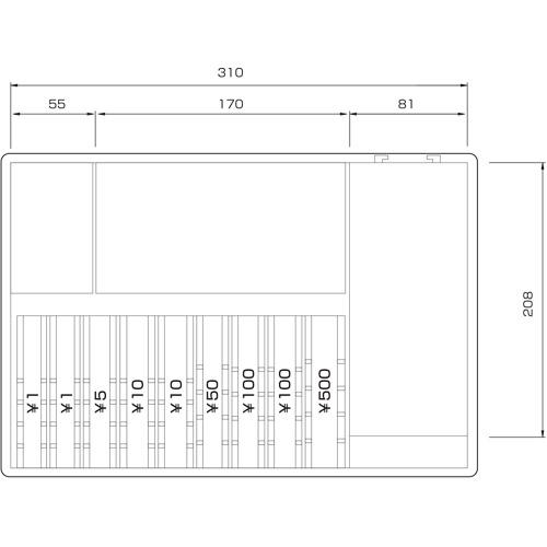 手提金庫 防犯ブザー付 A4 SBX-A4 jtx 727711 アイリス 送料無料｜tukishimado｜04