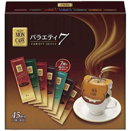 ※モンカフェバラエティセブン 45袋入1箱 jtx 858224 片岡物産 全国配送可｜tukishimado｜03