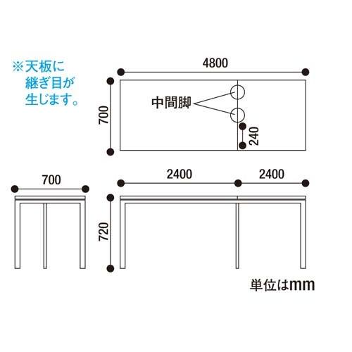 セットアップ ｗｓ対応デスク ｗ４８００ナチュラル ｚ ｕｐｄｄ ４８７０ｎ ｍ 送料 組立 設置が無料 株式会社ファイン 4102 5925 オフィスデスク 商品が積載可能なエレベーターの有無 無し 3階以上階上げ 別途見積 Coaching Enerlis Fr