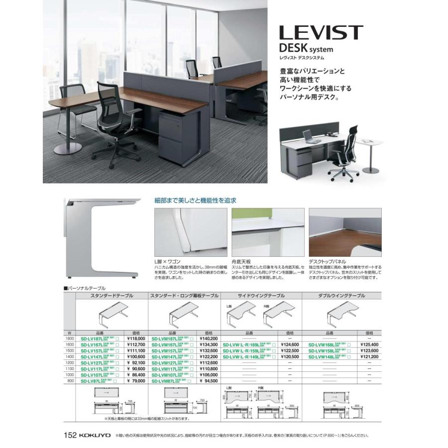ワーク WPS Office搭載 NVMeSSD256GB デスクトップパソコン Z840 128GB Xeon Workstation Windows10 グラボ 訳 | E5(2基) 【目玉】HP - www.vindagroupsea.com ワーク WPS Office搭載 NVMeSSD256GB デスクトップパソコン Z840 128GB Xeon Workstation Windows10 グラボ 訳 | E5(2基) 【目玉】HP - www.vindagroupsea.com