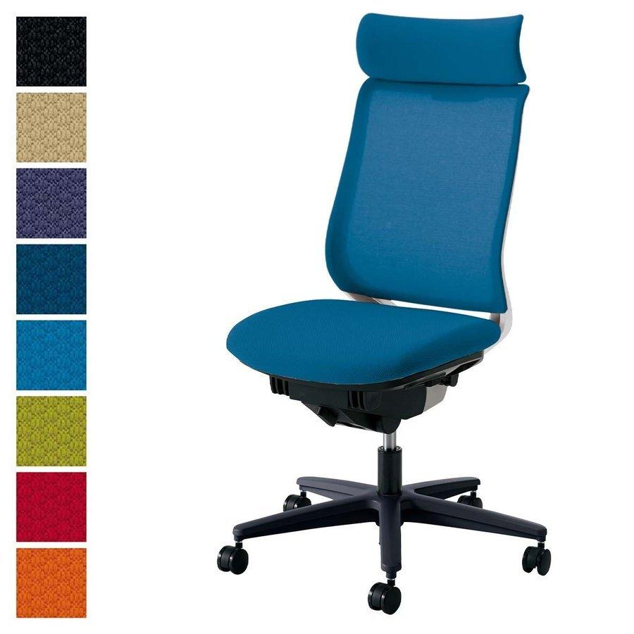 肌触りがいい 回転イス ミトラ 肘なし Cr G2902e1g9t6 W コクヨ Kokuyo 値引きする Pesimexico Com