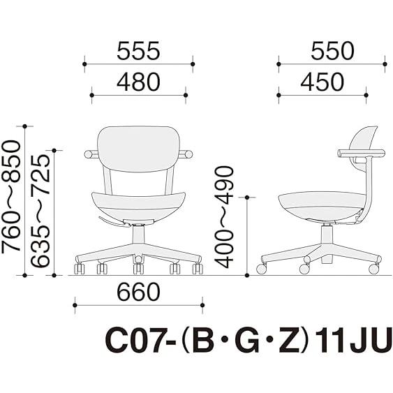 工場店 オフィスチェア　パロ　スタンダードタイプ C07-G11JU-E2Q6E21 送料無料 コクヨ kokuyo