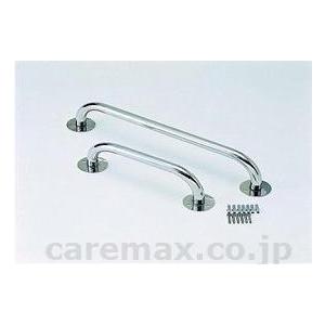 手すり　その他(手すり) I型手すり T-341-80 トマト 取寄品 JAN 4515177151517　介護福祉用具