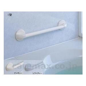 パームハンドNEXT　アイボリー / PMHN-600LI　60×60cm 積水樹脂 取寄品 JAN 4906648094462　介護福祉用具 パームハンドNEXT　アイボリー PMHN 積水樹脂