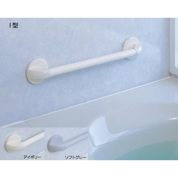 パームハンドNEXT　アイボリー / PMHN-600LI　60×60cm 積水樹脂 取寄品 JAN 4906648094462　介護福祉用具 パームハンドNEXT　アイボリー PMHN 積水樹脂