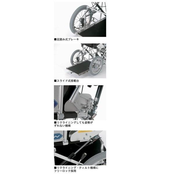 J063 カワムラサイクル チルトリクライニング 車椅子 ティルト