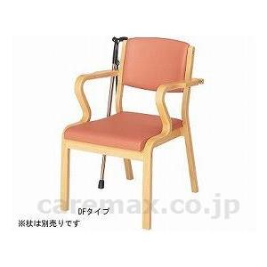 施設用家具　施設用いす 福祉用いす　FDタイプ　座面高36cm FD-6005SS　ライトピンク プラス 取寄品 JAN 501FD36
