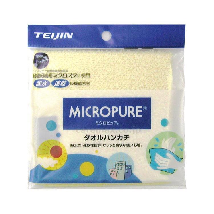 人気特価激安 ミクロピュア タオルハンカチ M4376thy イエロー 帝健 取寄品 Jan 介護福祉用具 Kt 文具の月島堂 通販 Yahoo ショッピング 新品本物 Epicmountainbike Com