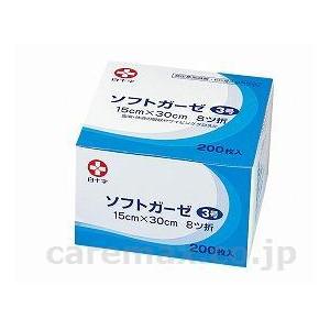 衛生材料　ガーゼ・カット綿・綿棒 ソフトガーゼ3号　15×30cm　8折り 17223　200枚入 白十字 取寄品 JAN 49876031722｜tukishimado