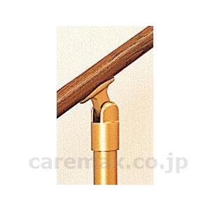 アメニティバー上がり框 / AS-HD-100L　ライトオーク アーサ 取寄品 JAN 4560377437039　介護福祉用具 アメニティバー上がり框 AS HD アーサ