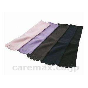 ソックス　 ふんわり5本指ソックス　秋冬用　ウール混　L 24110003　ブラック パシフィックサプライ 取寄品 JAN 452449100402