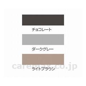 34φ屋外用手摺　「グラハン」　ユニットタイプ / P-34UG　800　チョコレート ナカ工業 取寄品 JAN 4582144381857　介護 34φ屋外用手摺　 グラハン 　ユニットタイプ ナカ工業