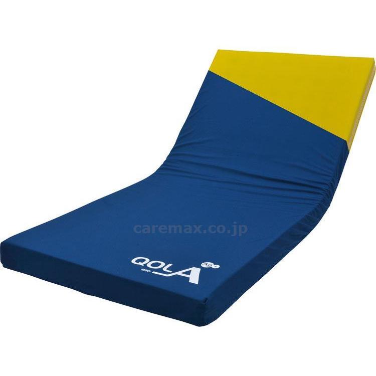 キュオラ　通気タイプ / CR-592　830ショート ケープ 取寄品 JAN 4939810006383　介護福祉用具