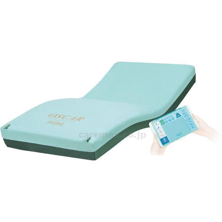 オスカーハイブリッドタイプ専用カバー / MOSC91CVA　91幅レギュラー用 モルテン 取寄品 JAN 　介護福祉用具