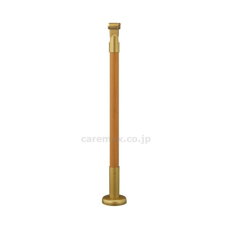 室内用手すり支柱　木製　アジャスト付 / 040-1147　Mブラウン＋GO マツ六 取寄品 JAN 4976415953179　介護福祉用具