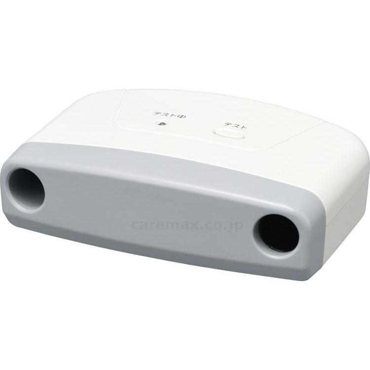 限定製作 Careai ナースコール連動 超音波離床センサーセット 有線タイプ パナソニックトーコン2p 万力 ハカル プラス 取寄品 Jan 介護福祉用 オープニング大放出セール Documentshelper Com