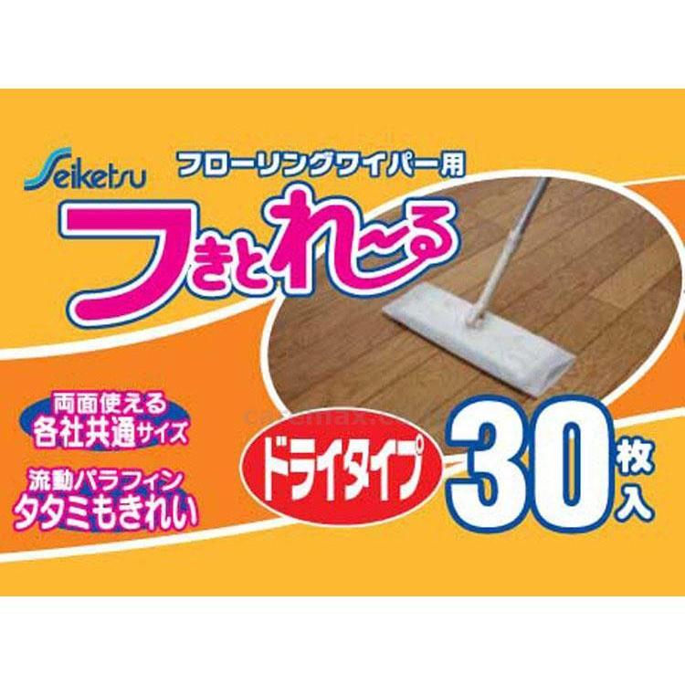 消耗品　清掃用品 ふきとれ〜るフローリング用　ドライ　30枚 KW-010　200×300 セイケツネットワーク 取寄品 JAN 49767971