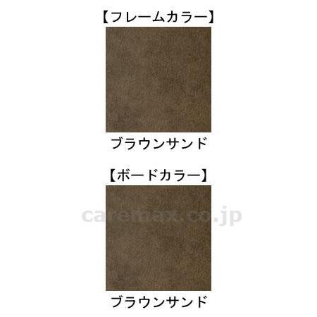 匿名配送 INTIME（インタイム）1000 3M / RQ-1332MF　91幅 パラマウントベッド 取寄品 JAN 　介護福祉用具 【GMS3257342293】(118395円)