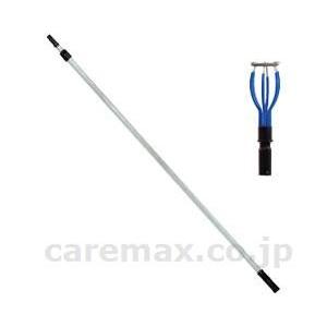 その他　 ランプチェンジャーセット　3.3m DLC-330MS ジェフコム 取寄品 JAN 4937897015656　介護福祉用具