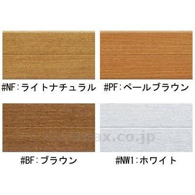 後付け補強板 80幅 15厚 2m Ewt42b081 Bf Toto 取寄品 Jan 介護福祉用具