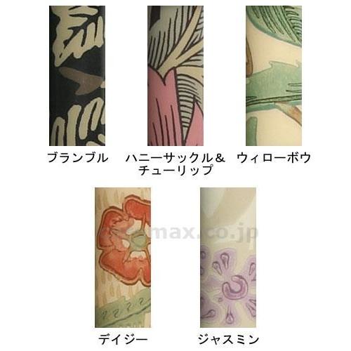 ウィリアム・モリス　ステッキ折畳 / WB5107　ブランブル フジホーム 取寄品 JAN 4977626736599　介護福祉用具 ウィリアム モリス　ステッキ折畳 フジホーム