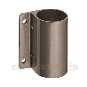 手すり　屋外用・部材 支柱ブラケット通 φ45用 ABR-818　アンバー シロクマ 取寄品 JAN 4936350072991　介護福祉用具