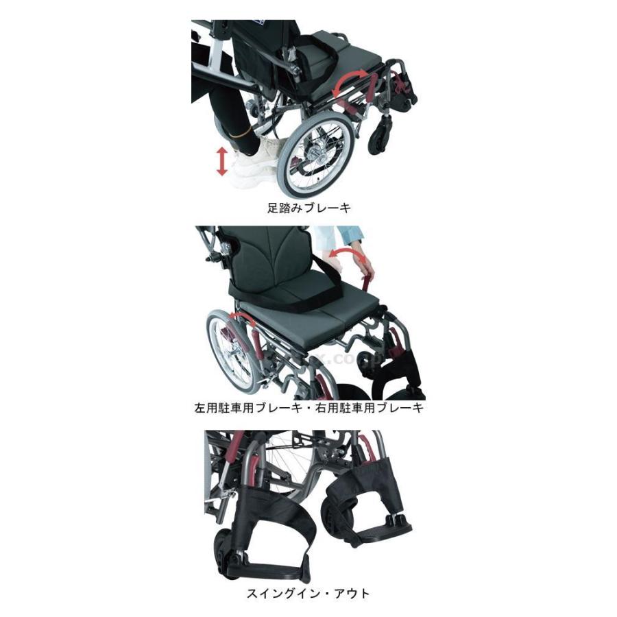 ディズニープリンセスのベビーグッズも大集合 モダンc No 19 Kmd C22 42 Sh Sr モダンc Kmd C22 42 Sh Sr 介護福祉用具 Jan 取寄品 カワムラサイクル No 19 黒 車椅子 Yaylapasta Com Tr