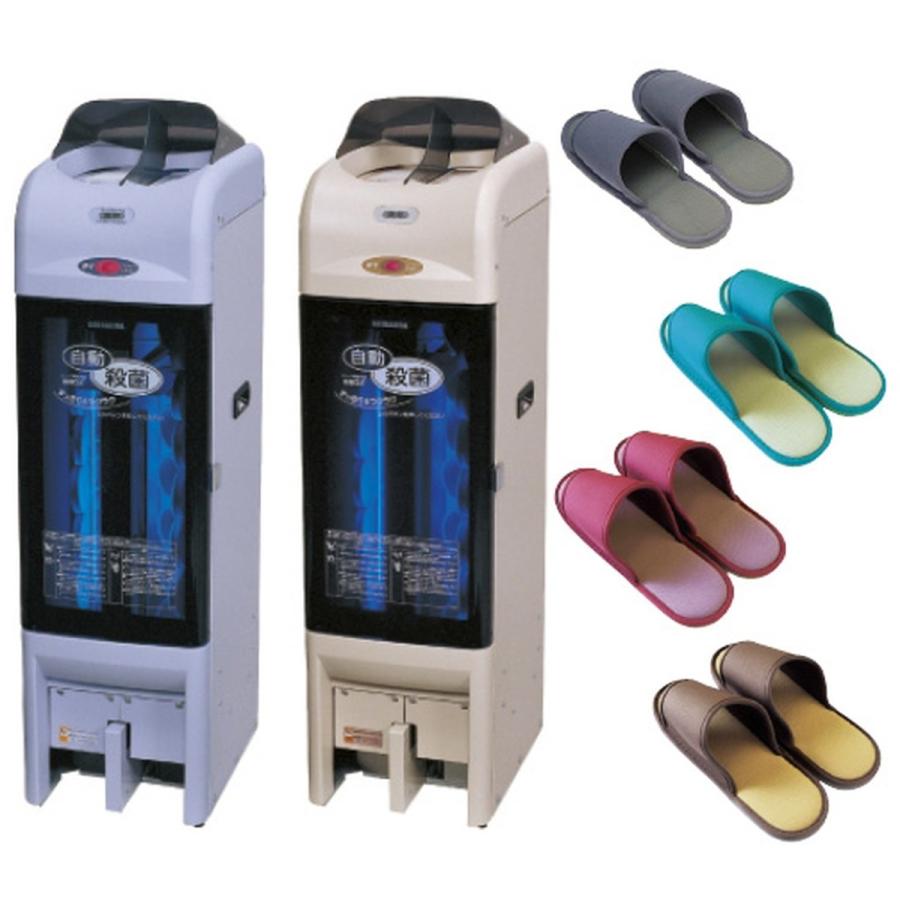 スリッパ殺菌ディスペンサー スリッパ：ブルーグレー SSDX（ホンタイ