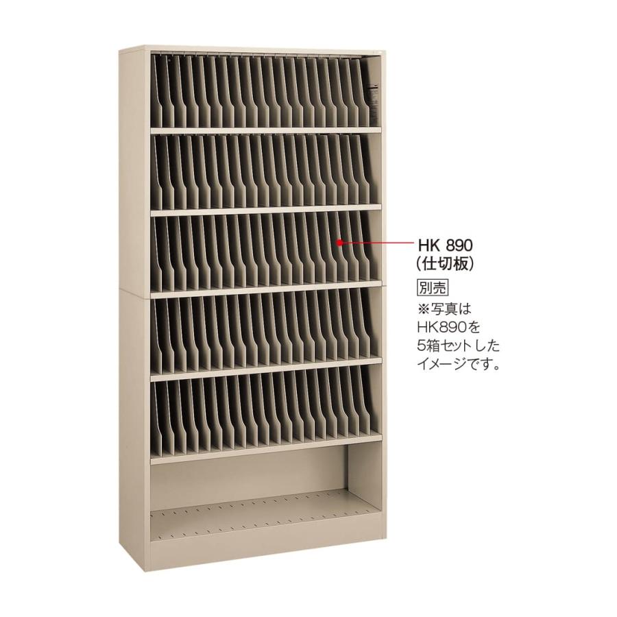 サウザンドラック　　　　　　　　　　 HK807 02-2941-00 1入り