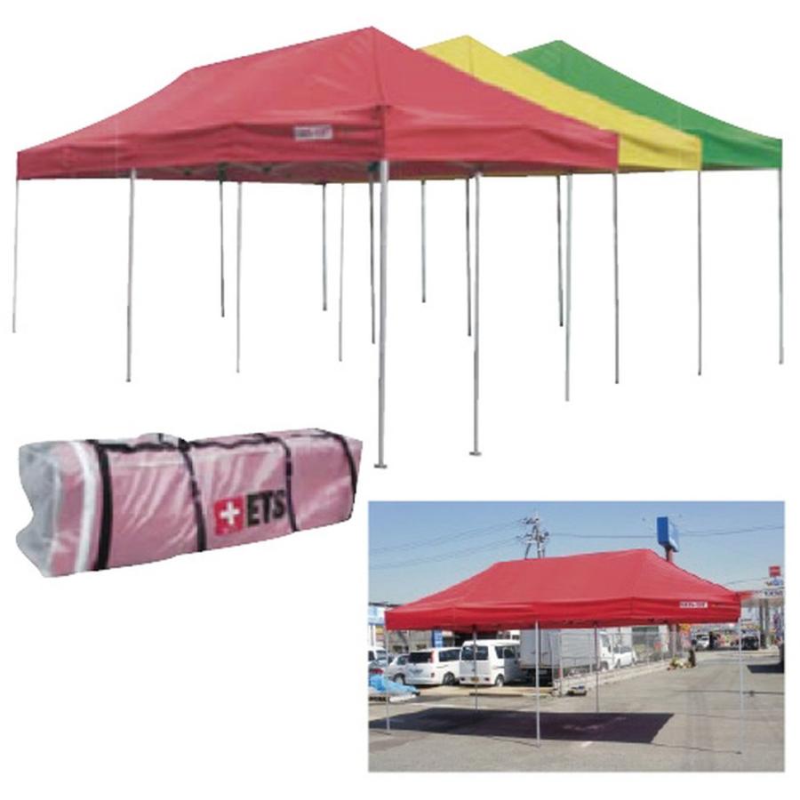 ＥＴＳトリアージテント　 緑 ETS-T/8WA(300X600) 23-5766-08 1入り(137726円)