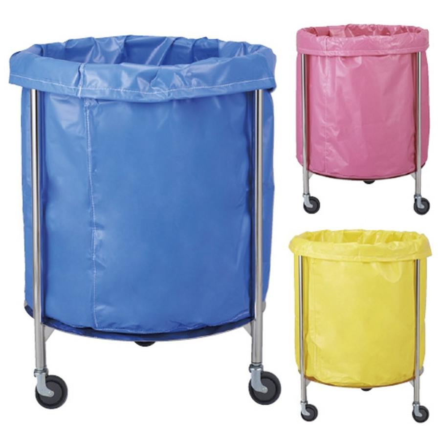 カラーランドリーカート（丸型）　 イエロー MY-LCCA(600X800MM) 24-2526-00 1入り