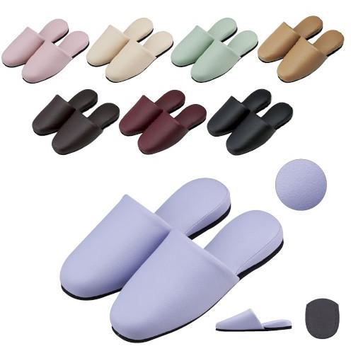 名入れスリッパ（抗菌パステル）　 ベージュ HP-13(12ソクイリ) 24-2701-01 1入り