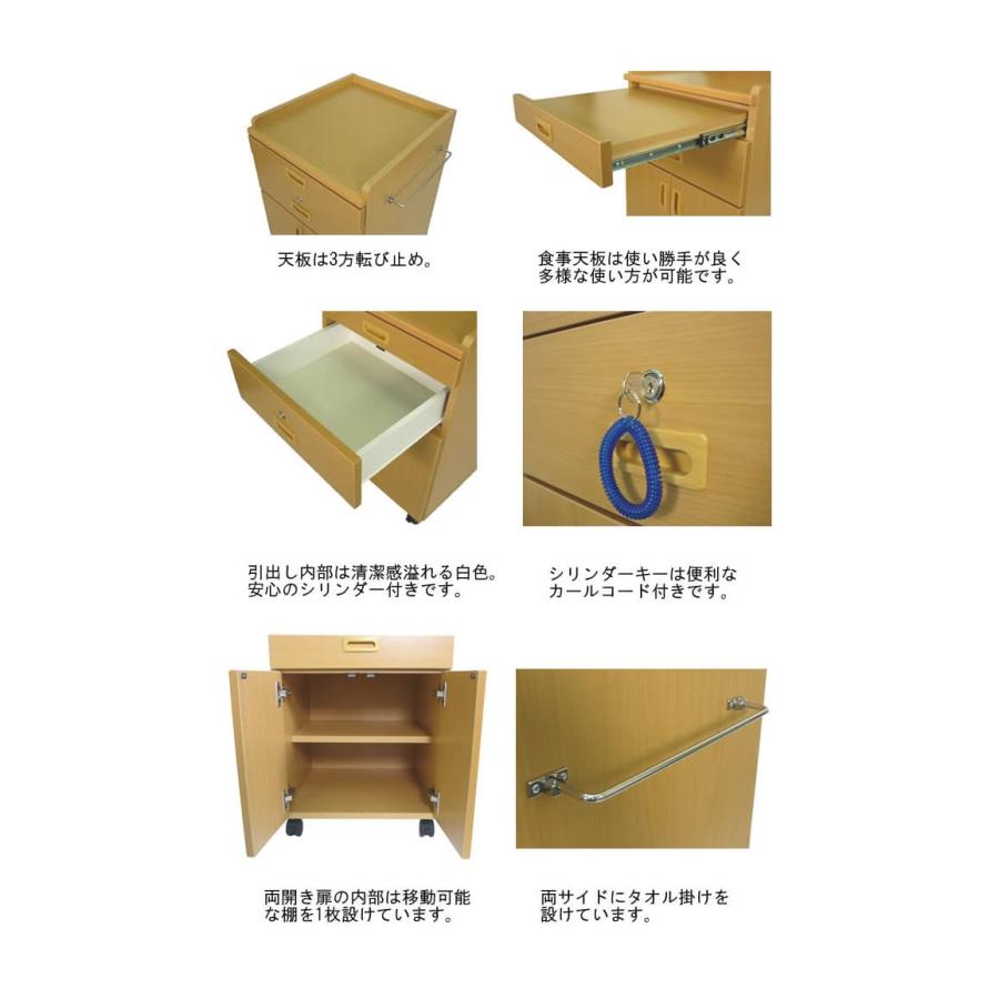 ロータイプ床頭台 FWK-11D2(ライトブラウン) 24-8683-00 1入り