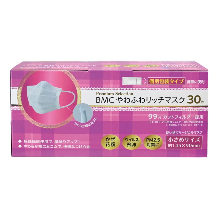 Super Z Outlet プラスチックイーゼル 12個パック クリアイーゼル