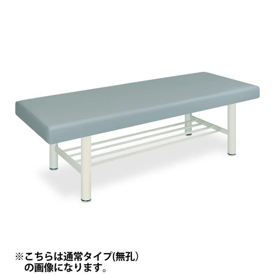 有孔DXマッサージベッド デラックスベッドシリーズ 品番【TB-908U