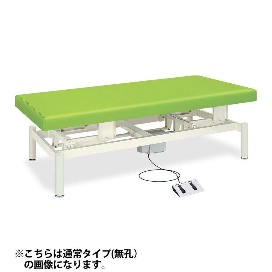 高田製作所整体ベッド！有孔手動アイホットハイロー！ 送料無料】 高田ベッド 電動昇降ベッド 施術ベッド 医療用ベッド