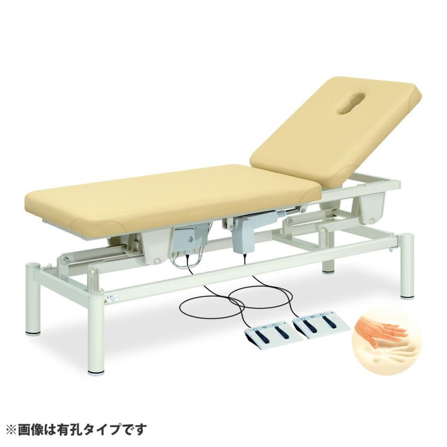 有孔ロメオ 電動昇降台 高田ベッド 品番 TB-283U 送料無料