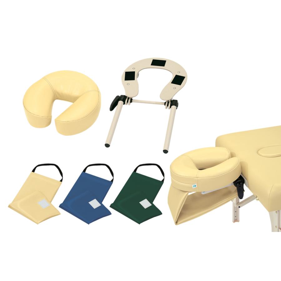 差込式フェイス ポータブル 高田ベッド 品番 TB-1020 全国配送可