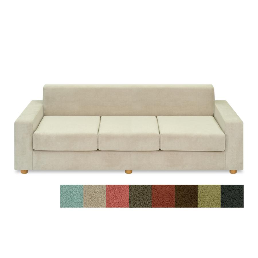 ＦＲコール(０３) ソファー・チェアー 高田ベッド 品番 TB-1108-03 送料無料