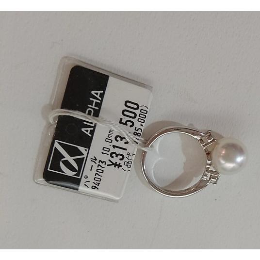 希少 TASAKI タサキ リング 指輪 パール 真珠 シルバー製 14号相当 SummerSALE開催! 9/11～9/16 10時迄!】TASAKI タサキ エニーマ