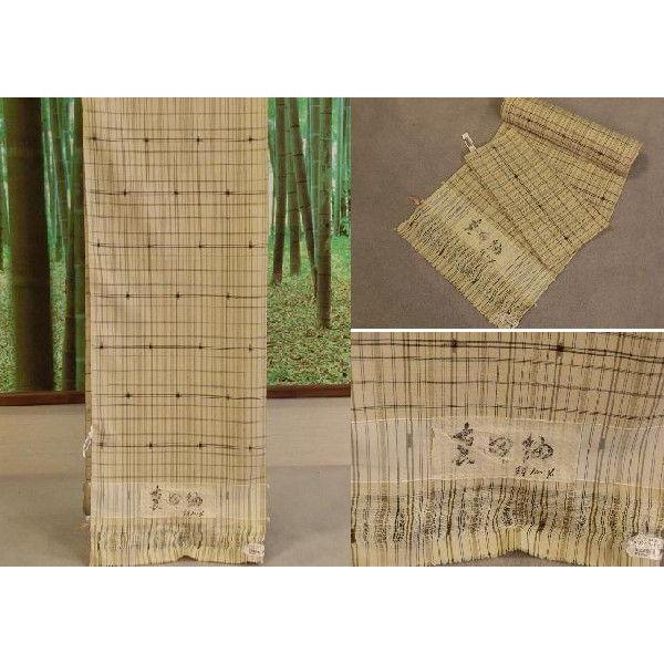 【送料込み】**真田紬◇お洒落 紬着尺(展示品)◇**45017**100％の画像