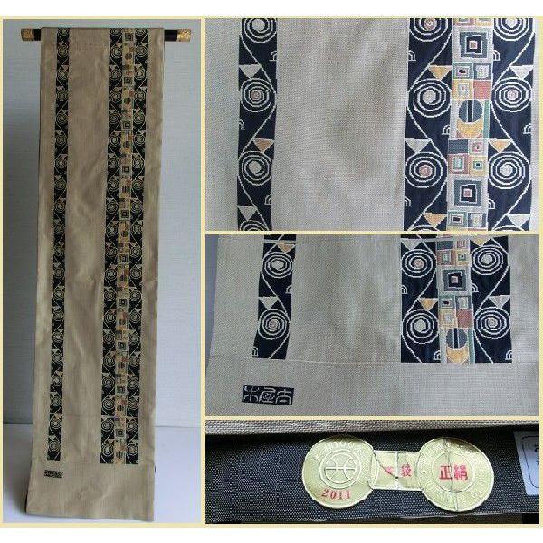 【送料込み】◇木屋太 袋帯 ◇(展示品)**45155【2】お仕立て付き_2
