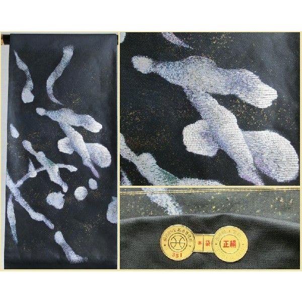 【送料込み】◇山田徳織物＊ 清水卯一袋帯◇(展示品)**35486**絹【2】お仕立て付き_2