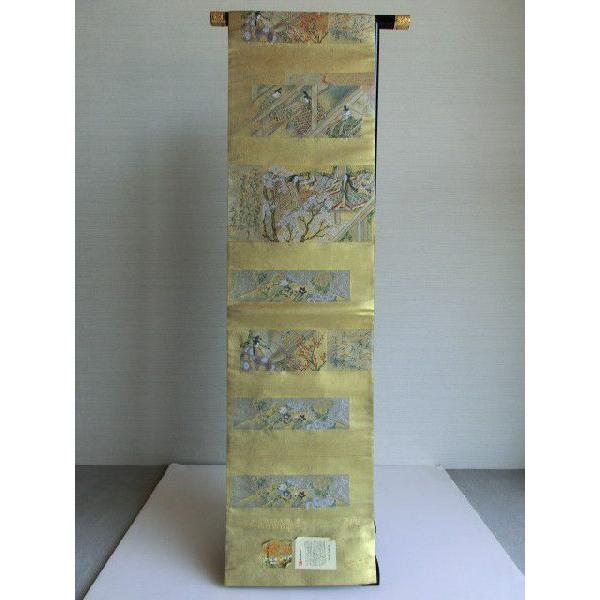 送料込み】**ながしま帯◇源氏物語絵巻 本金箔 袋帯◇（展示品