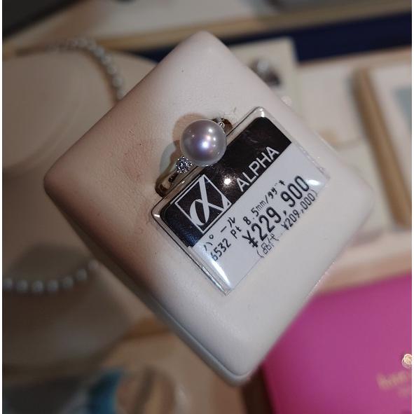 タサキ 田崎真珠 アコヤパール リング 8.5mm D0.16ct 　Ptプラチナ900　TASAKI 指輪 　ジュエリー リング　55006　サイズ＃9　あこや本真珠 グレーの画像