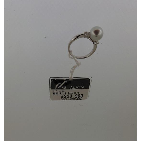 タサキ 田崎真珠 アコヤパール リング 8.5mm D0.16ct 　Ptプラチナ900　TASAKI 指輪 　ジュエリー リング　55006　サイズ＃9　あこや本真珠 グレーの画像