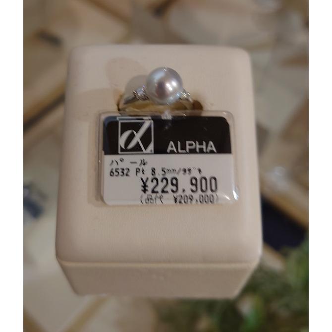タサキ 田崎真珠 アコヤパール リング 8.5mm D0.16ct 　Ptプラチナ900　TASAKI 指輪 　ジュエリー リング　55006　サイズ＃9　あこや本真珠 グレーの画像